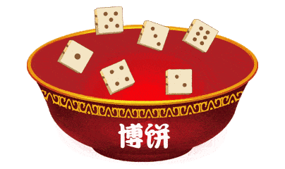 微信图片_20190909133003.gif