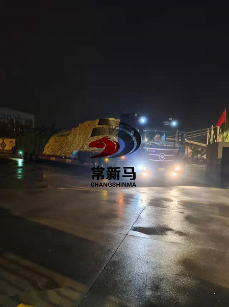 图片 7.png