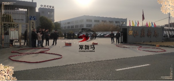 新马2.jpg