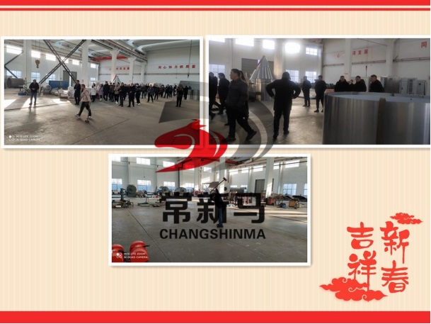新马4.jpg