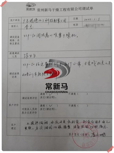 图片11.jpg