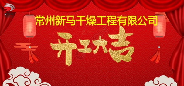 新马1.jpg