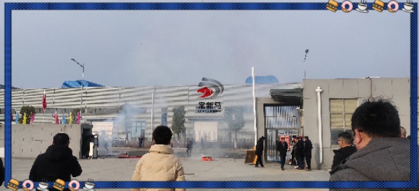 新马3.jpg