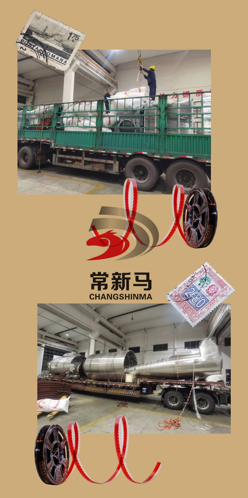 氮气保护闭路循环喷雾干燥设备