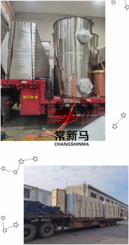 干燥设备陆续发货