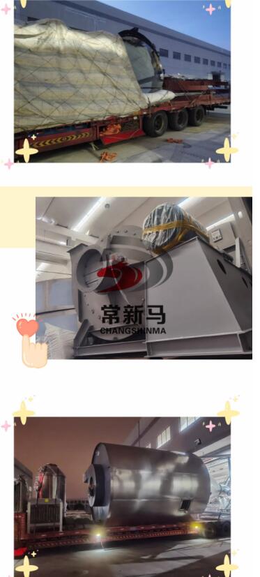 真空带式干燥机，盘式干燥机，气流干燥机，空心桨叶干燥机