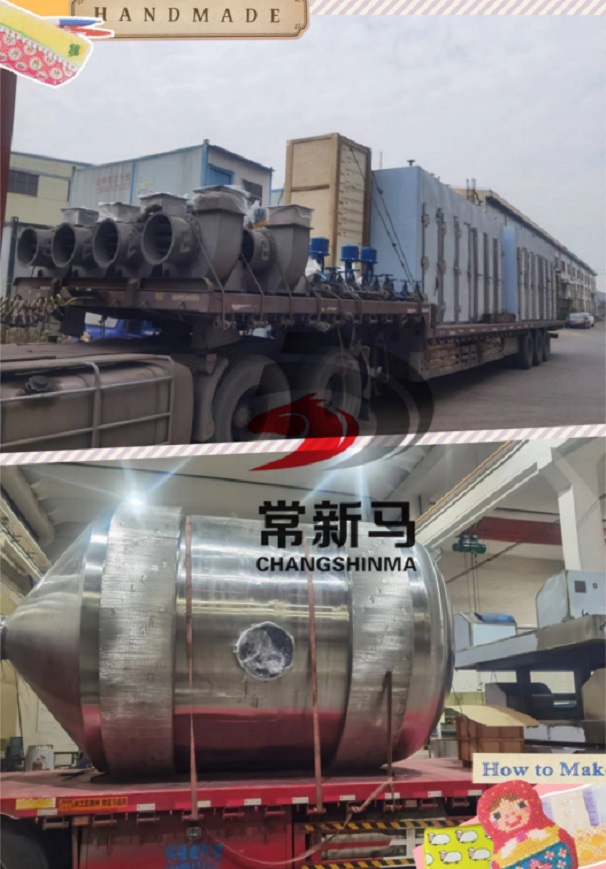 闭路喷雾干燥机，闪蒸干燥机，压力喷雾干燥机