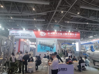 微信图片_20231114102226.jpg